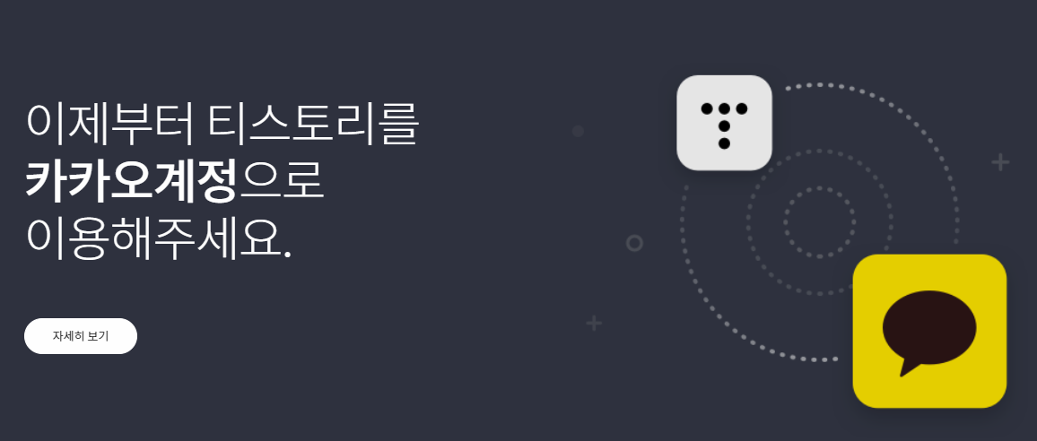 491 오늘 애드센스 수익 워드프레스 블로그
