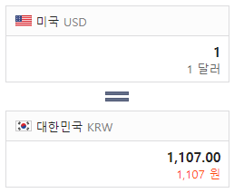812 바이낸스 이자 수익 전체 자산 4500달러