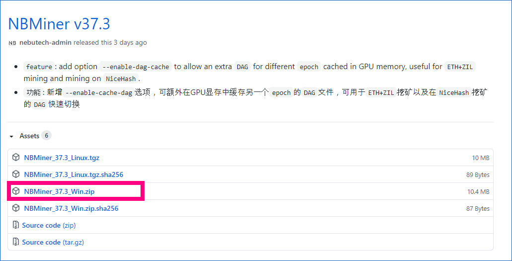 120 레이븐 코인 채굴 방법