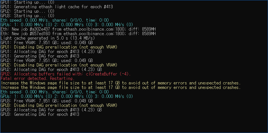 [ Solved ] disabling dag pre-allocation (not enough vram) phoenix miner