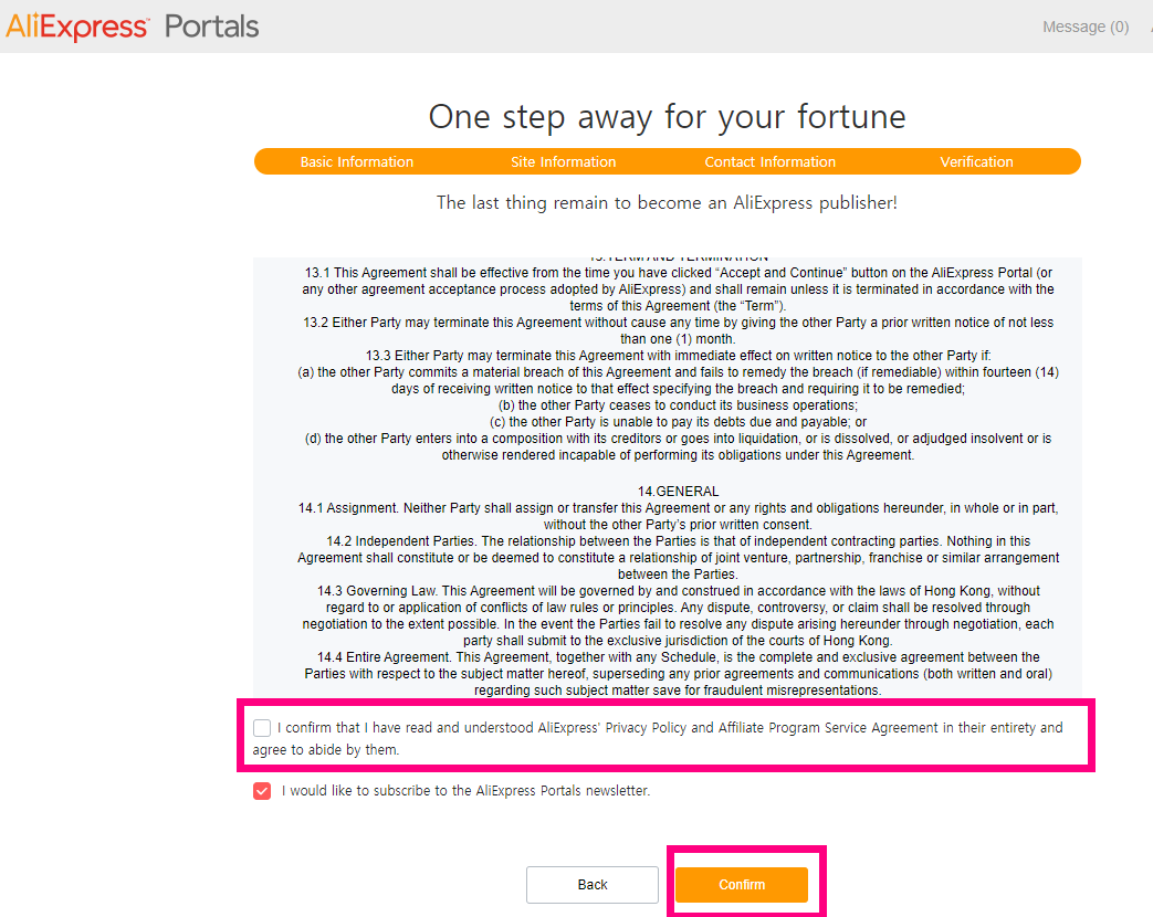 aliexpress portals 알리익스프레스 제휴마케팅 방법 8 538 aliexpress portals 알리익스프레스 제휴마케팅 방법