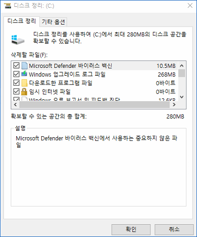 964 [ Solved ] disabling dag pre-allocation (not enough vram) phoenix miner