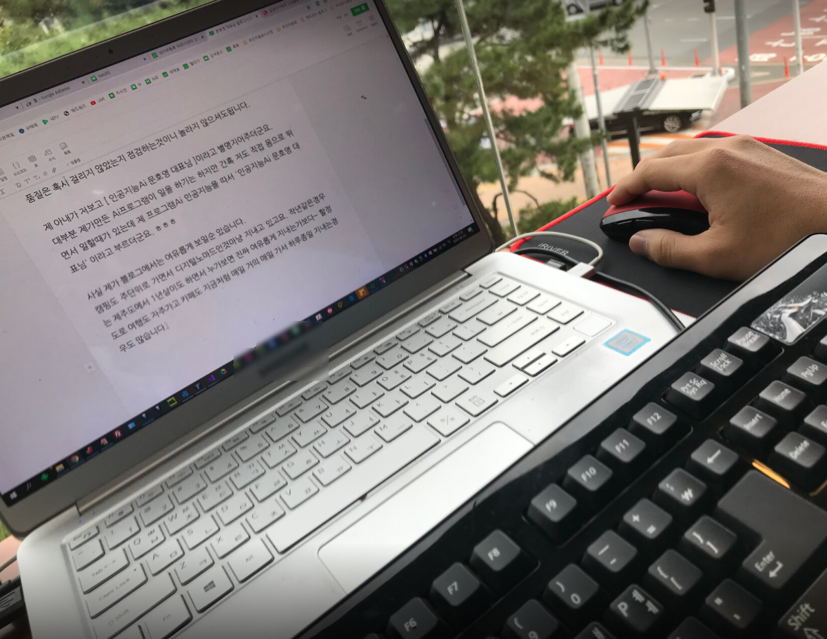 423 바이낸스 선물거래 방법 200만원이 1500만원 되었던 경험 공유