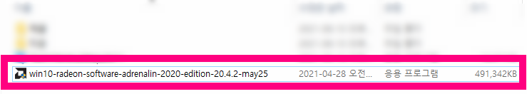 276 RX 570 mining settings value