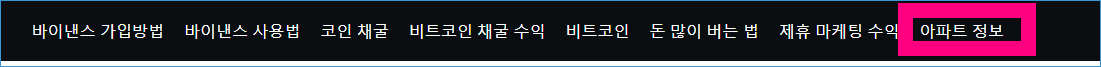 유튜브 애드센스 수익 확인 8월 841달러 20 489 유튜브 애드센스 수익 확인 8월 841달러
