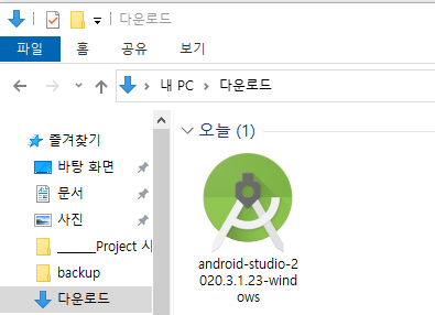 516 스마트폰 앱 만들기 수익 모델 늘려봅니다