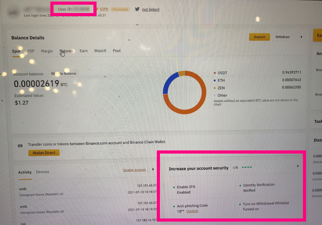 183 돈없이 비트코인 전망 30년후 미래 코인 자산 6억 만드는 방법