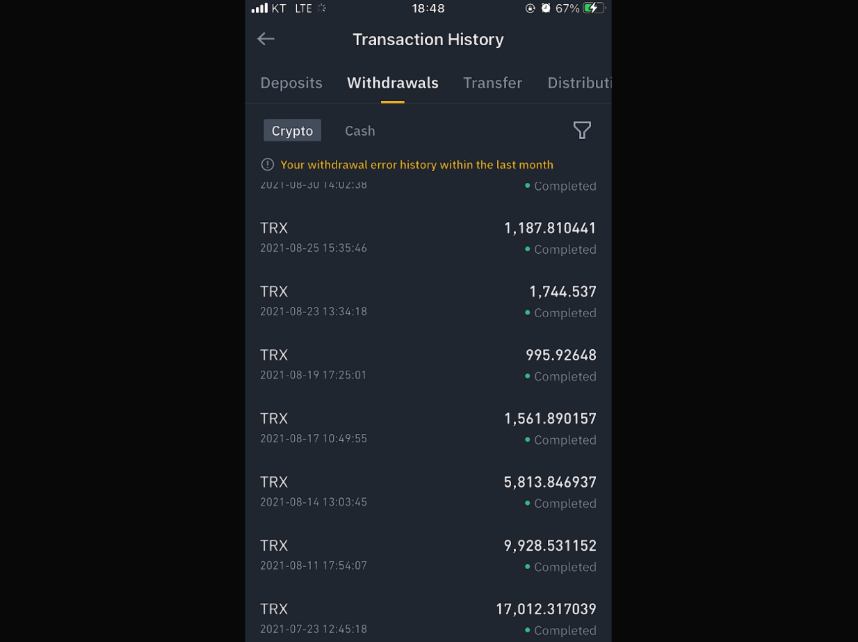 933 돈없이 비트코인 전망 30년후 미래 코인 자산 6억 만드는 방법